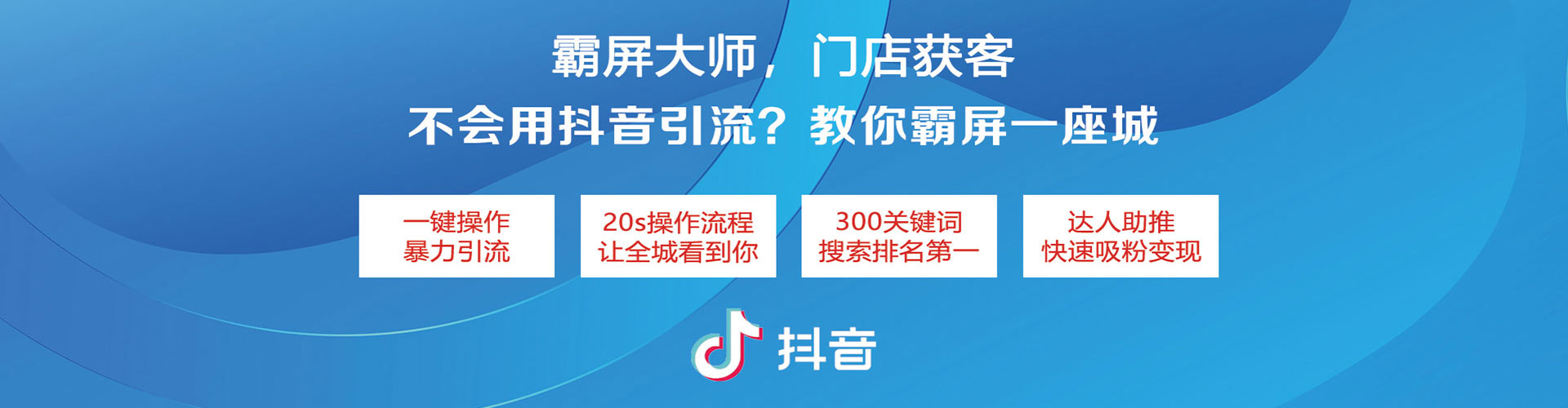 中原sem代理