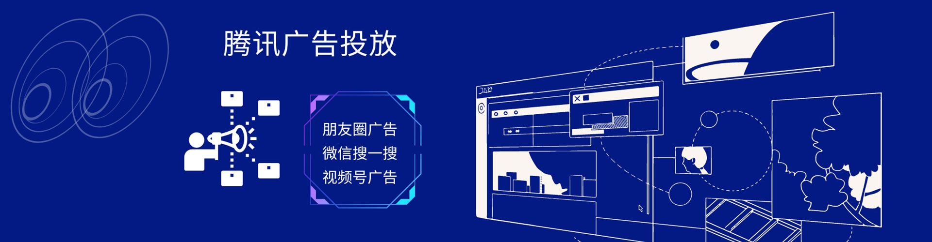 中原百度竞价赚钱
